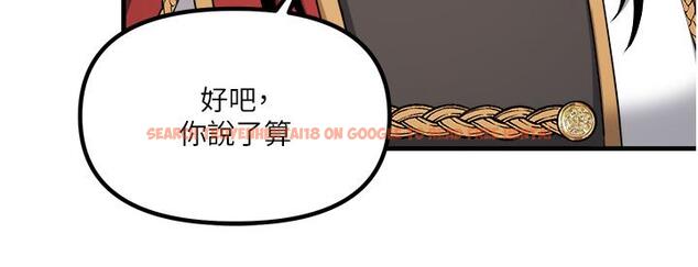 查看漫画抖M女僕 - 第56話-渴望迪歐拉德的女人們 - tymanga.com中的989080图片
