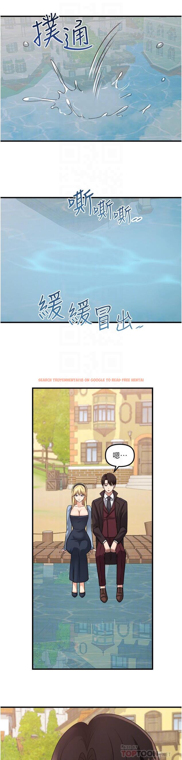 查看漫画抖M女僕 - 第58話-最終話-的心思 - tymanga.com中的989165图片