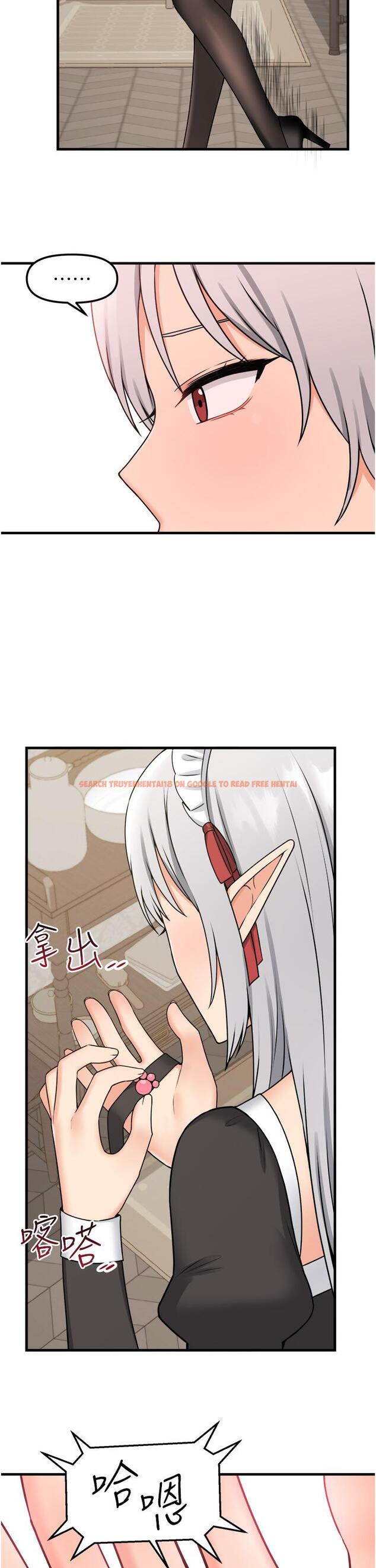 查看漫画抖M女僕 - 第58話-最終話-的心思 - tymanga.com中的989184图片