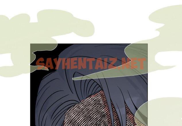 查看漫画毒酒 - 第1話 - sayhentaiz.net中的1509582图片