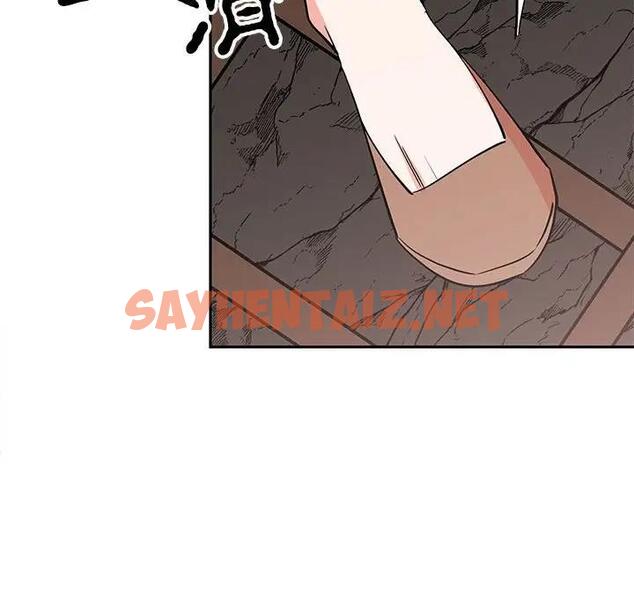 查看漫画毒酒 - 第19話 - sayhentaiz.net中的1828373图片