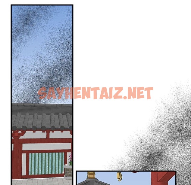 查看漫画毒酒 - 第31話 - sayhentaiz.net中的2114674图片