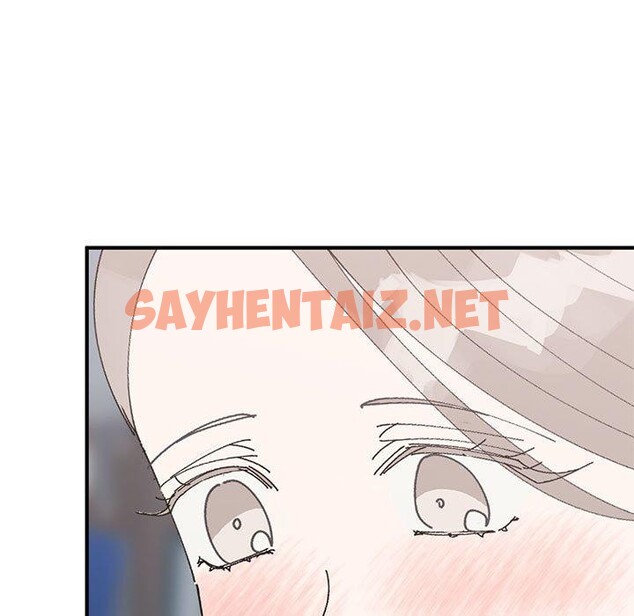 查看漫画毒酒 - 第36話 - sayhentaiz.net中的2555604图片