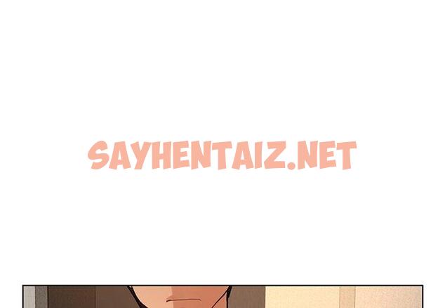 查看漫画都市男女/首爾行 - 第19話 - tymanga.com中的1379180图片