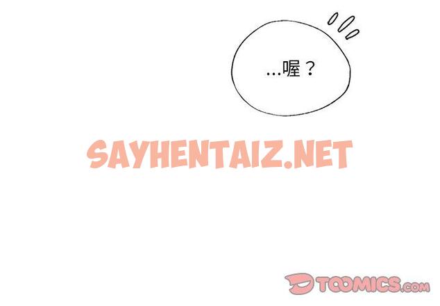 查看漫画都市男女/首爾行 - 第19話 - tymanga.com中的1379182图片