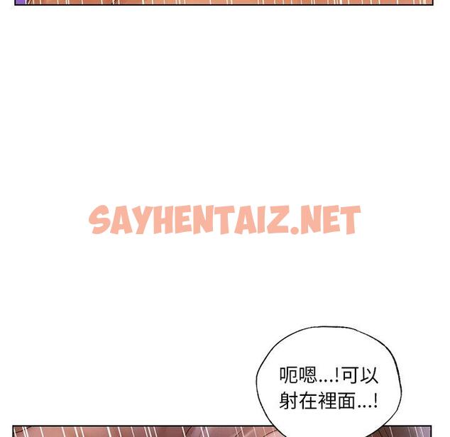 查看漫画都市男女/首爾行 - 第21話 - tymanga.com中的1429156图片