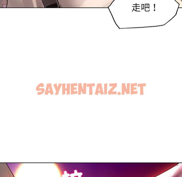 查看漫画都市男女/首爾行 - 第3話 - sayhentaiz.net中的1324788图片