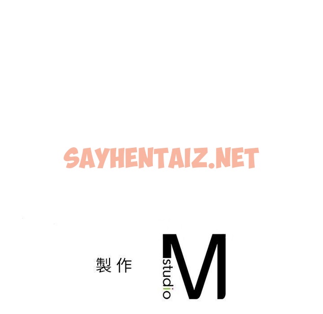 查看漫画都市男女/首爾行 - 第3話 - sayhentaiz.net中的1324803图片