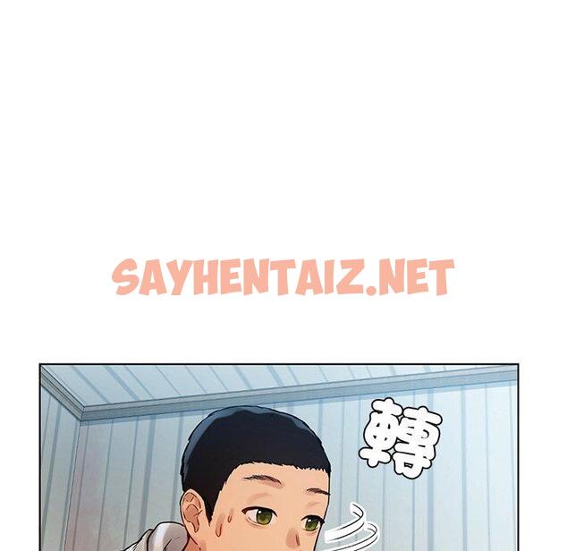 查看漫画都市男女/首爾行 - 第5話 - sayhentaiz.net中的1325014图片