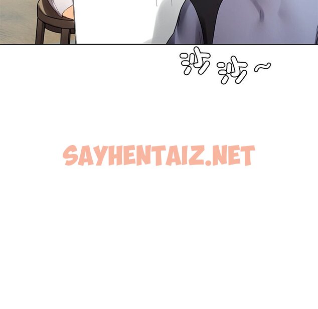 查看漫画都市男女/首爾行 - 最終話 - tymanga.com中的1599584图片