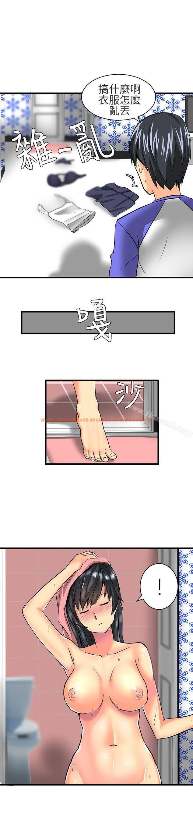 查看漫画對我而言不簡單的女人 - 第17話 - tymanga.com中的332726图片
