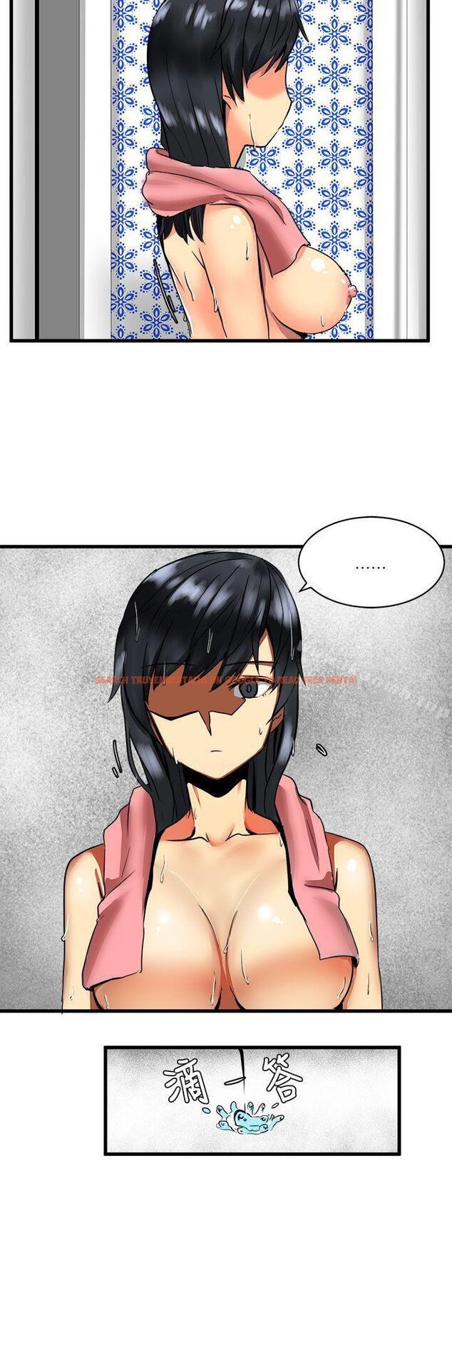 查看漫画對我而言不簡單的女人 - 第17話 - tymanga.com中的332774图片