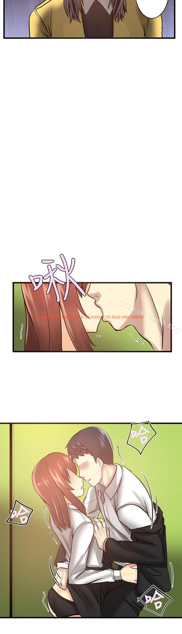 查看漫画對我而言不簡單的女人 - 第18話 - tymanga.com中的332957图片