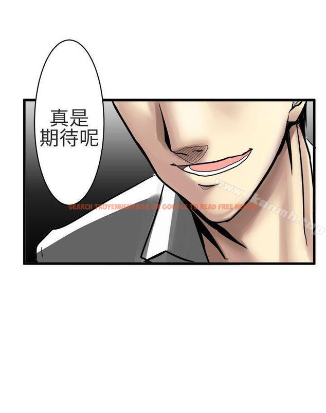 查看漫画對我而言不簡單的女人 - 第18話 - tymanga.com中的332992图片