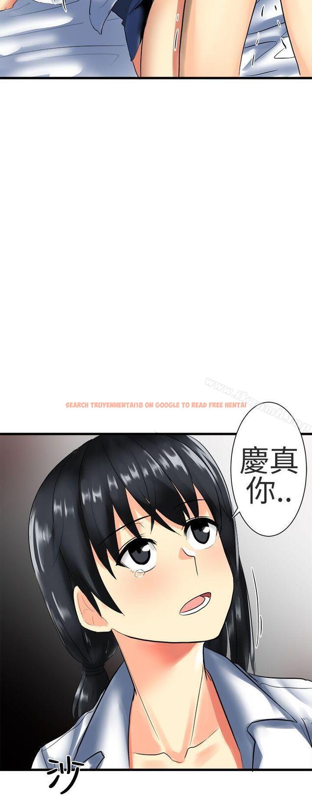 查看漫画對我而言不簡單的女人 - 第27話 - tymanga.com中的335316图片