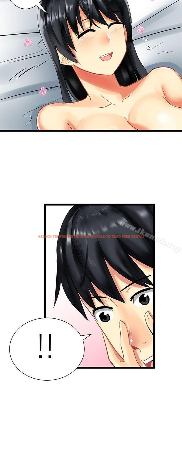 查看漫画對我而言不簡單的女人 - 第29話 - tymanga.com中的335850图片