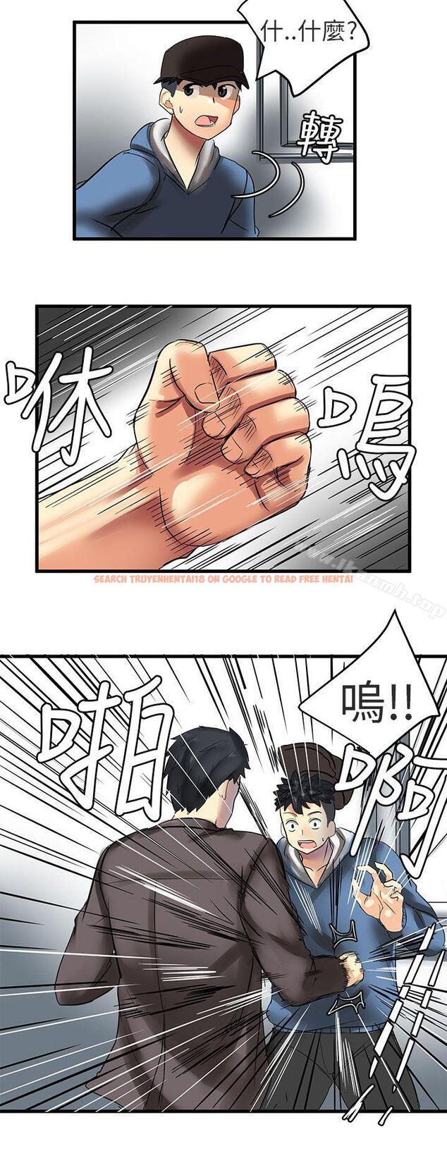 查看漫画對我而言不簡單的女人 - 第30話 - tymanga.com中的336311图片