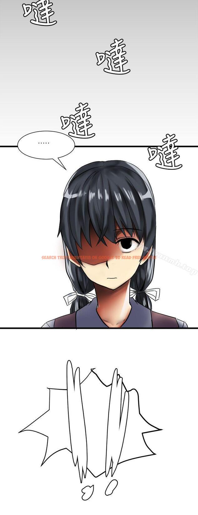 查看漫画對我而言不簡單的女人 - 第31話 - tymanga.com中的336738图片