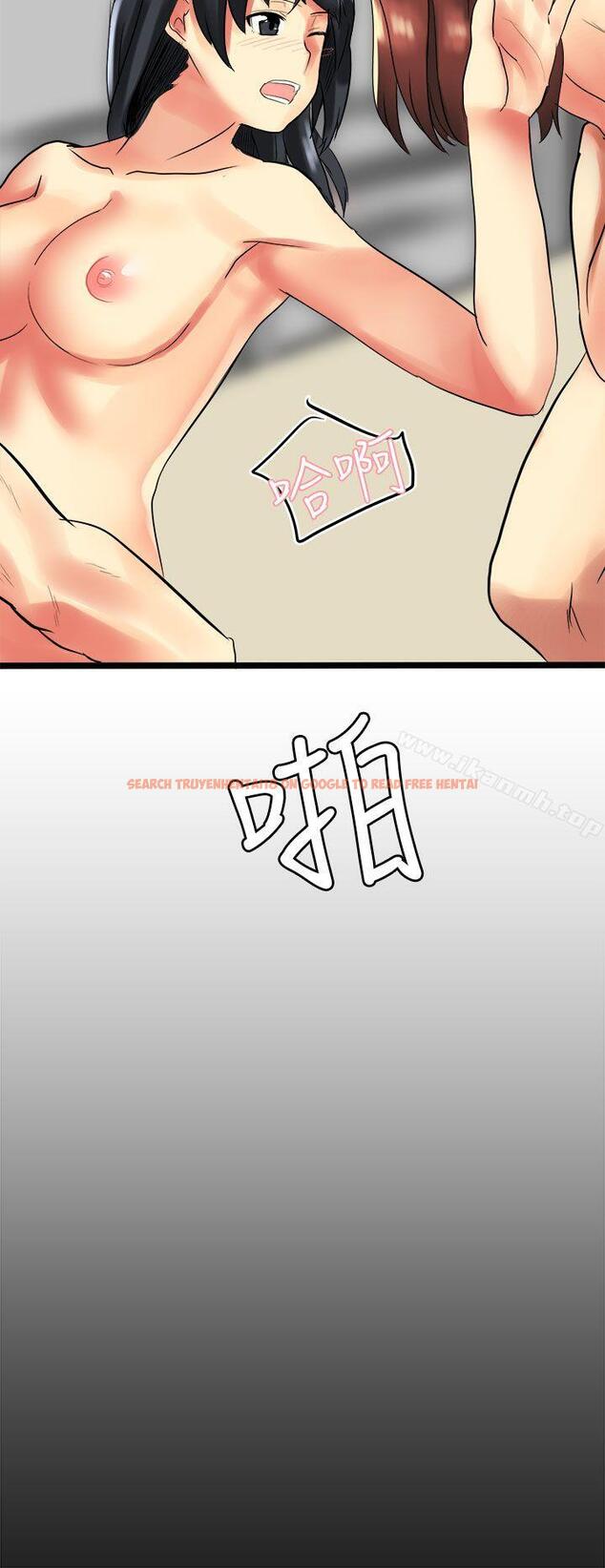 查看漫画對我而言不簡單的女人 - 最終話 - tymanga.com中的337438图片