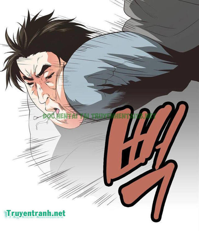 Xem ảnh 2 trong truyện hentai Đừng Học Nữa, Chạm Vào Em Đi Mà! - Chap 68 - truyenhentai18.pro