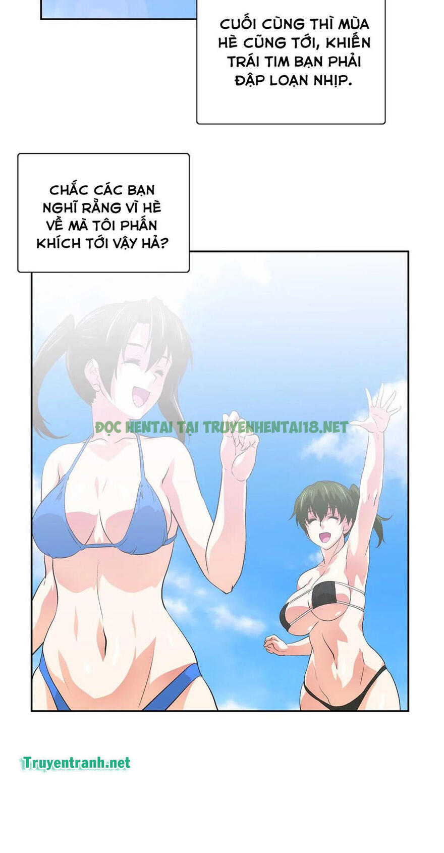 Xem ảnh 2 trong truyện hentai Đừng Học Nữa, Chạm Vào Em Đi Mà! - Chap 70 - truyenhentai18.pro