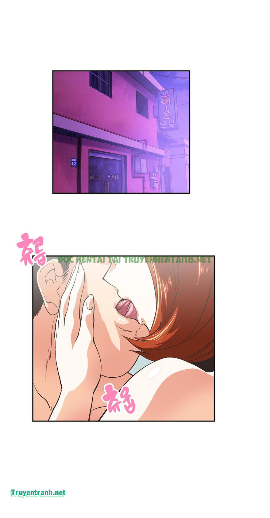 Xem ảnh 3 trong truyện hentai Đừng Học Nữa, Chạm Vào Em Đi Mà! - Chap 77 - truyenhentai18.pro