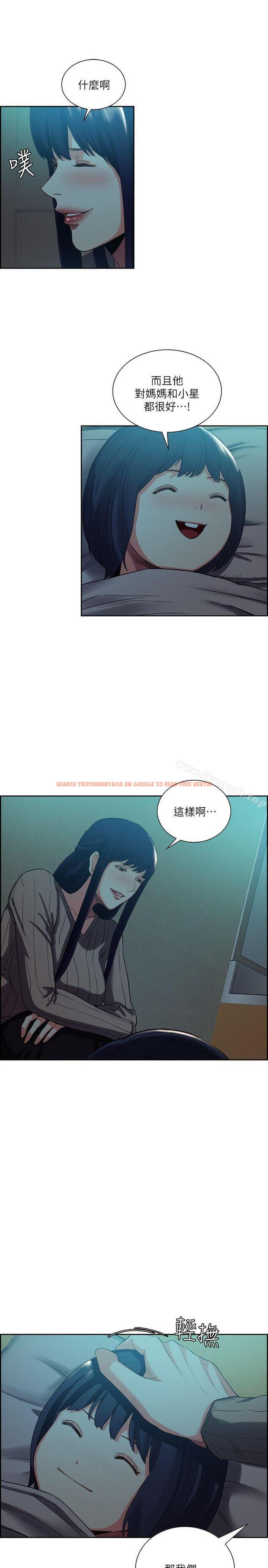 查看漫画奪愛的滋味 - 第51話-想安定的強豪和被拋棄的恩英 - tymanga.com中的153084图片