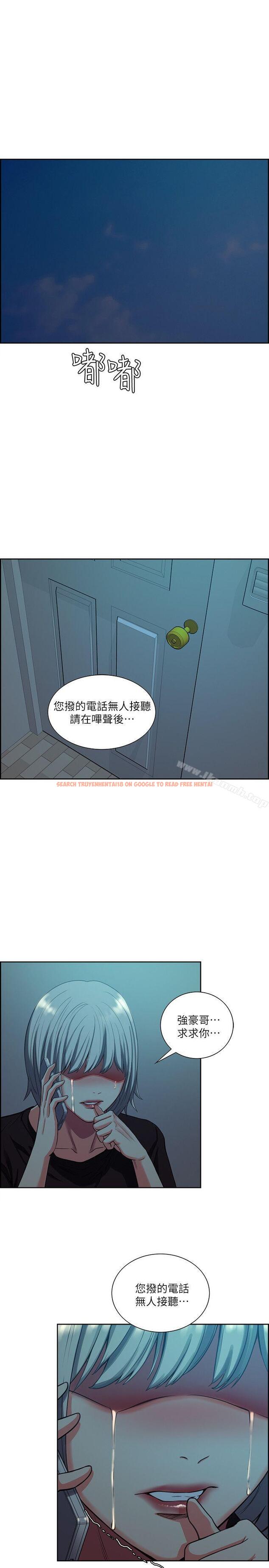 查看漫画奪愛的滋味 - 第51話-想安定的強豪和被拋棄的恩英 - tymanga.com中的153276图片