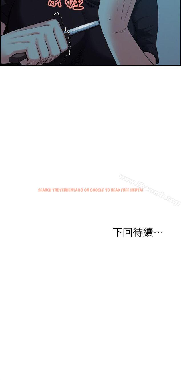 查看漫画奪愛的滋味 - 第51話-想安定的強豪和被拋棄的恩英 - tymanga.com中的153317图片