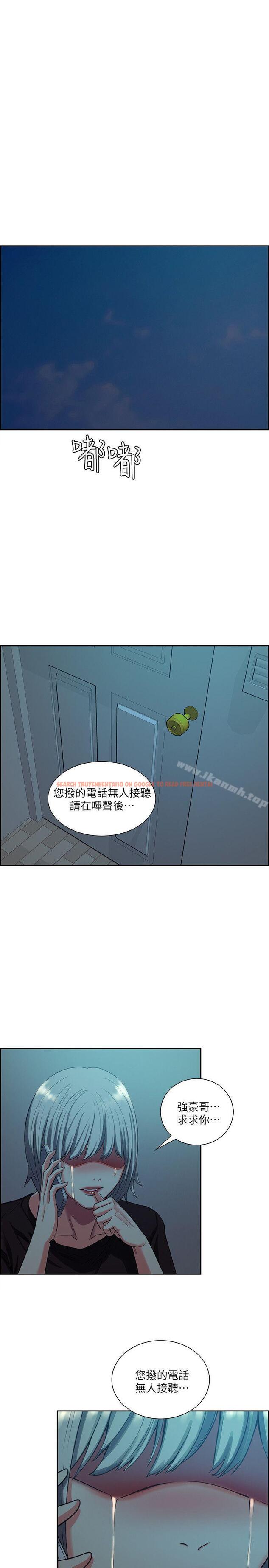 查看漫画奪愛的滋味 - 第52話-和初戀的新起點 - tymanga.com中的153337图片