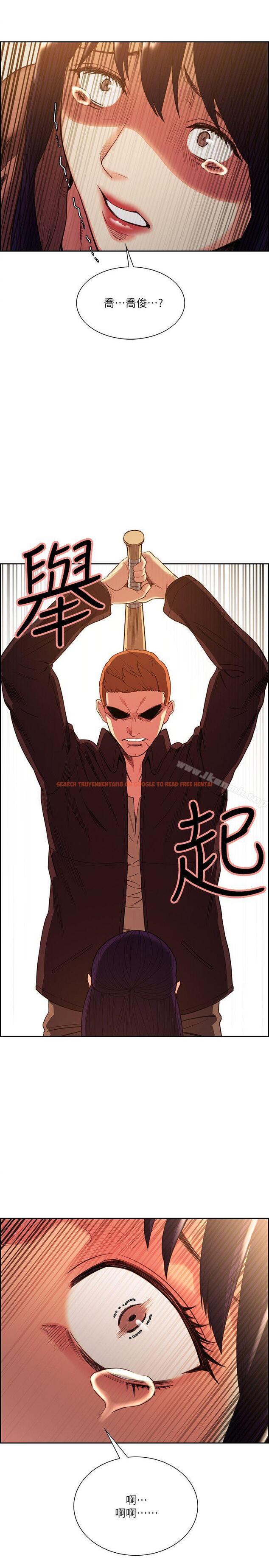 查看漫画奪愛的滋味 - 最終話-舊生活完結及新的開始 - tymanga.com中的153785图片