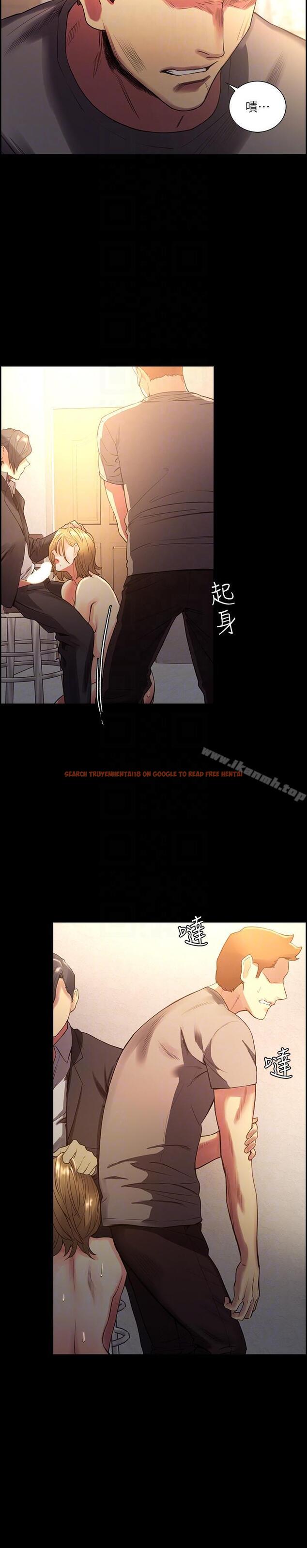 查看漫画奪愛的滋味 - 最終話-舊生活完結及新的開始 - tymanga.com中的153998图片