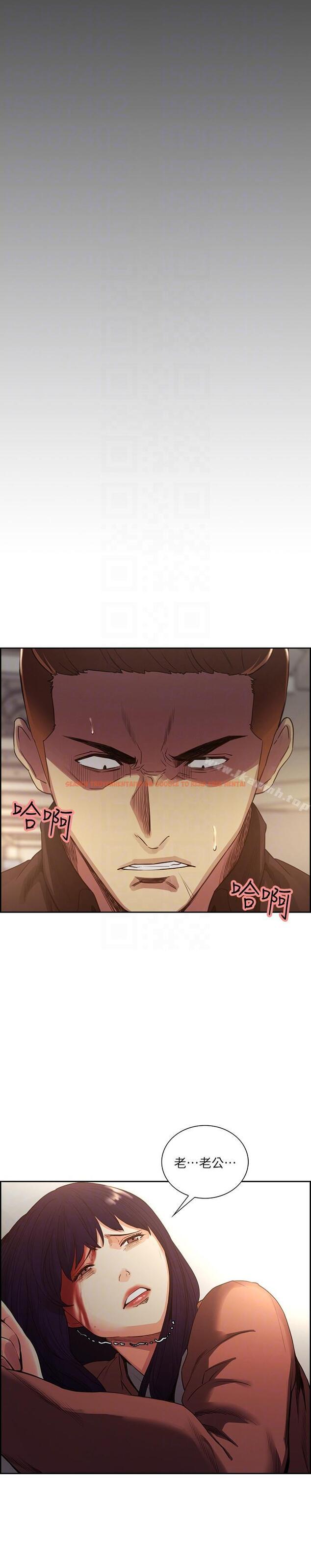 查看漫画奪愛的滋味 - 最終話-舊生活完結及新的開始 - tymanga.com中的154070图片
