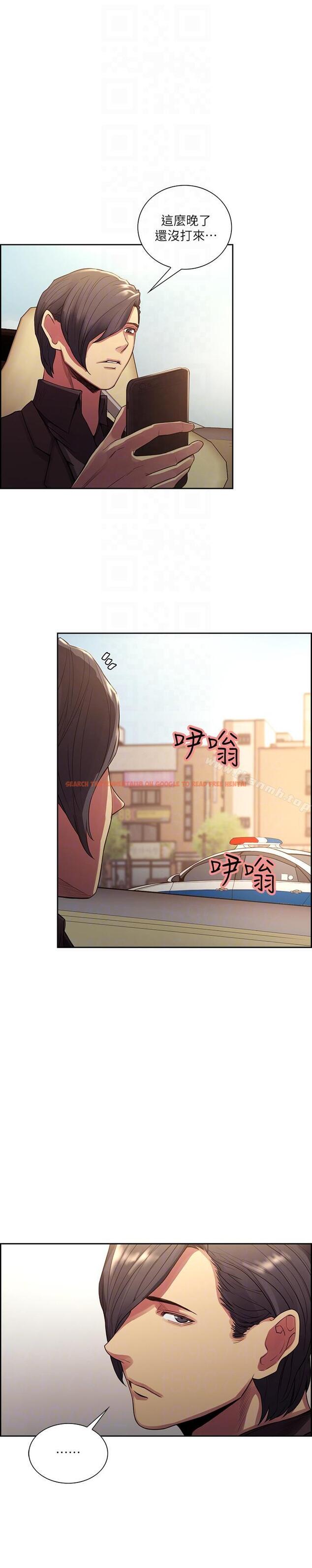 查看漫画奪愛的滋味 - 最終話-舊生活完結及新的開始 - tymanga.com中的154103图片