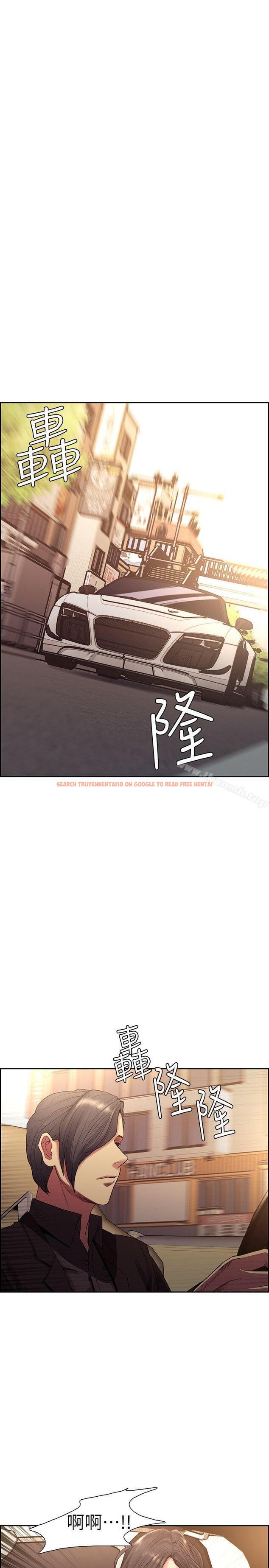 查看漫画奪愛的滋味 - 最終話-舊生活完結及新的開始 - tymanga.com中的154213图片