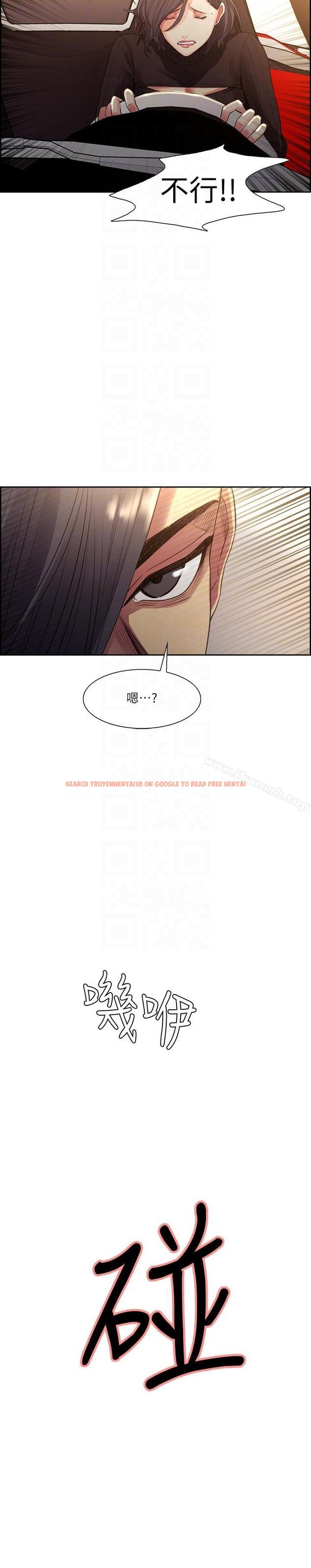 查看漫画奪愛的滋味 - 最終話-舊生活完結及新的開始 - tymanga.com中的154221图片