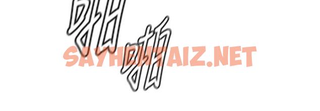 查看漫画墮落教師 - 第59話-老師，我一直好想要你 - sayhentaiz.net中的423002图片