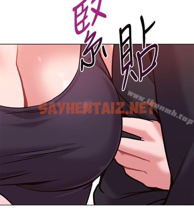 查看漫画墮落教師 - 第6話-要和姐姐一起開心一下嗎? - sayhentaiz.net中的270793图片