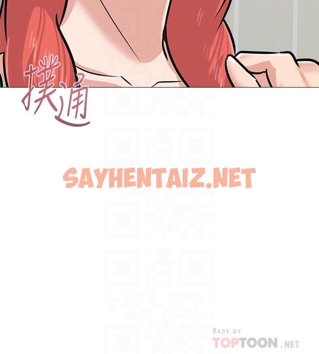 查看漫画墮落教師 - 第83話-化身為暴怒猛獸的秀哲 - sayhentaiz.net中的484668图片