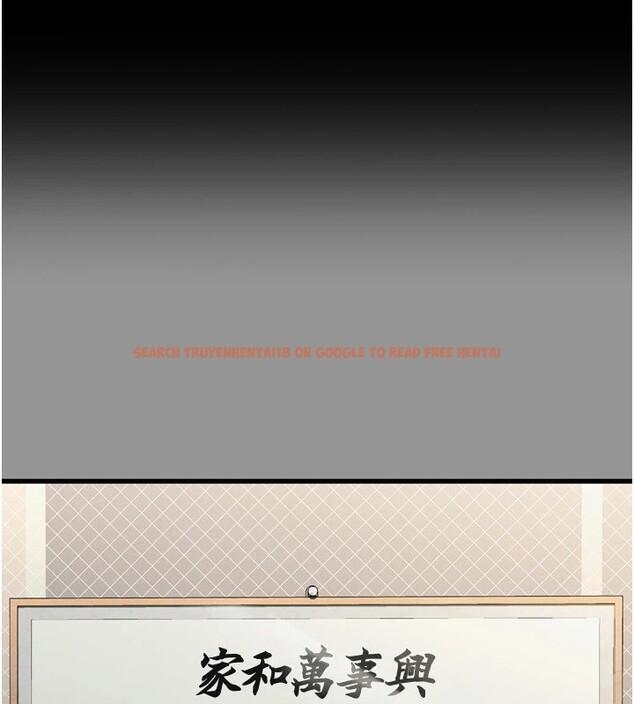 查看漫画墮落物語2 - 第1話-分享荒淫事蹟的同學會 - tymanga.com中的3282817图片