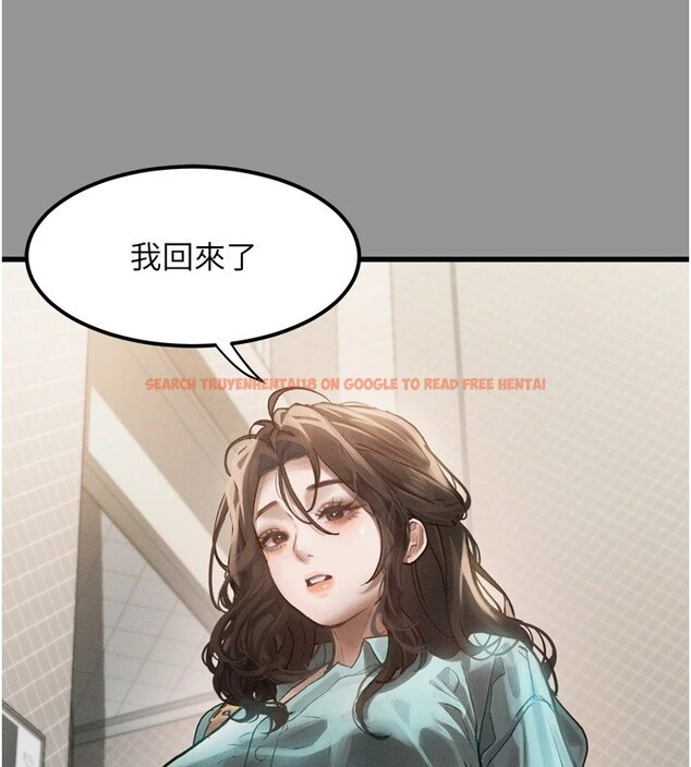 查看漫画墮落物語2 - 第1話-分享荒淫事蹟的同學會 - tymanga.com中的3282821图片