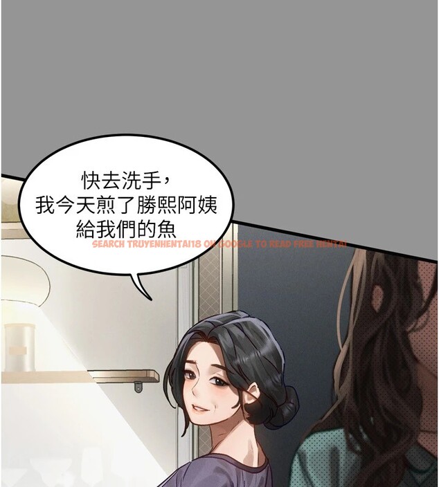 查看漫画墮落物語2 - 第1話-分享荒淫事蹟的同學會 - tymanga.com中的3282829图片
