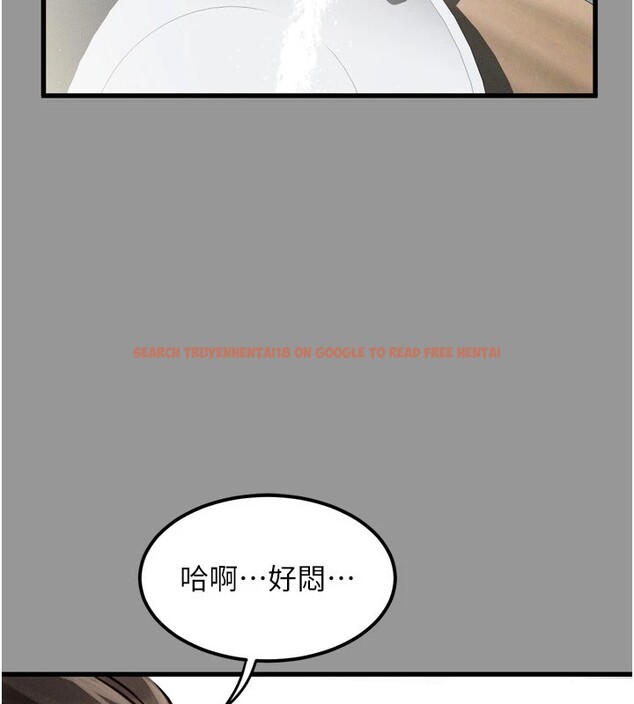 查看漫画墮落物語2 - 第1話-分享荒淫事蹟的同學會 - tymanga.com中的3282840图片