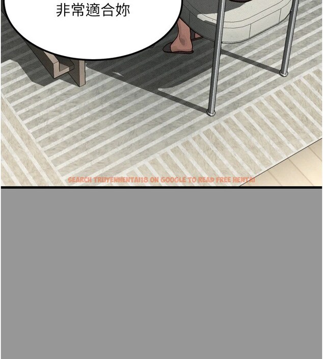 查看漫画墮落物語2 - 第1話-分享荒淫事蹟的同學會 - tymanga.com中的3282853图片