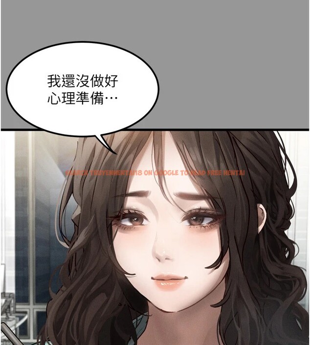 查看漫画墮落物語2 - 第1話-分享荒淫事蹟的同學會 - tymanga.com中的3282857图片