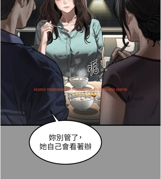 查看漫画墮落物語2 - 第1話-分享荒淫事蹟的同學會 - tymanga.com中的3282860图片