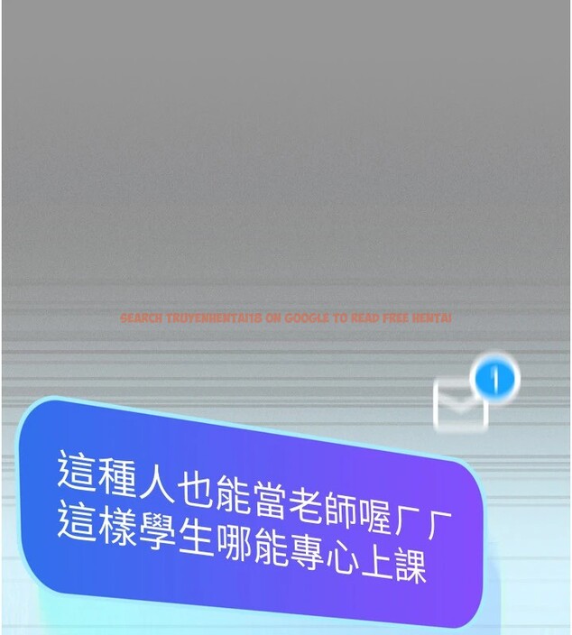 查看漫画墮落物語2 - 第1話-分享荒淫事蹟的同學會 - tymanga.com中的3282881图片