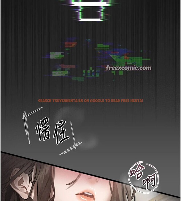 查看漫画墮落物語2 - 第1話-分享荒淫事蹟的同學會 - tymanga.com中的3282900图片
