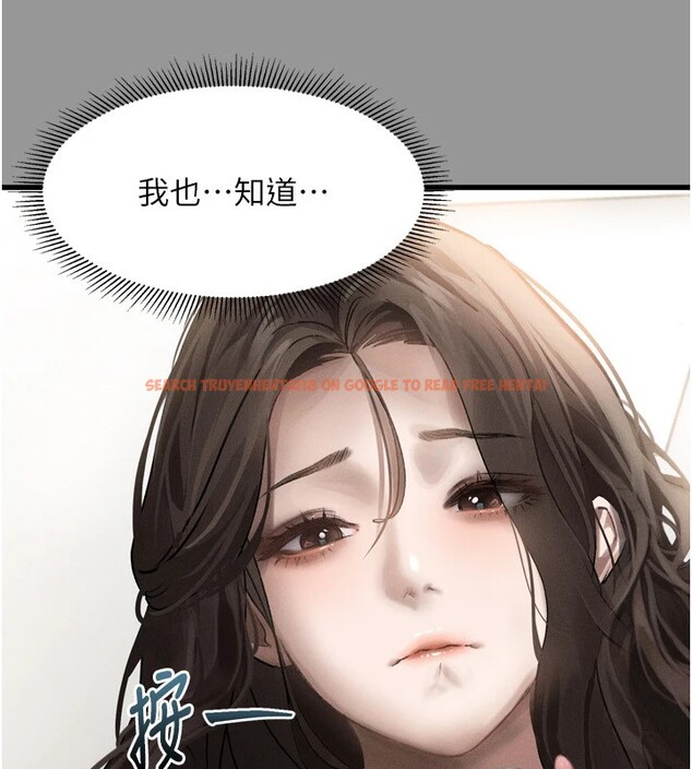查看漫画墮落物語2 - 第1話-分享荒淫事蹟的同學會 - tymanga.com中的3282905图片