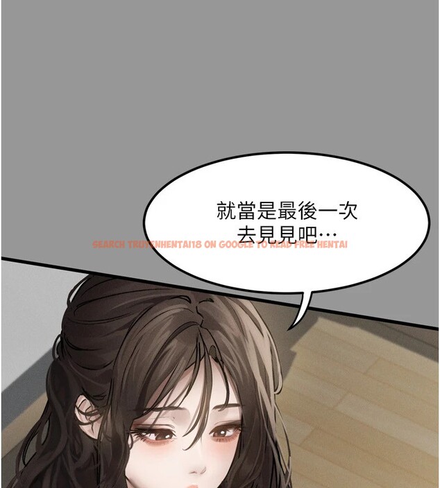 查看漫画墮落物語2 - 第1話-分享荒淫事蹟的同學會 - tymanga.com中的3282924图片